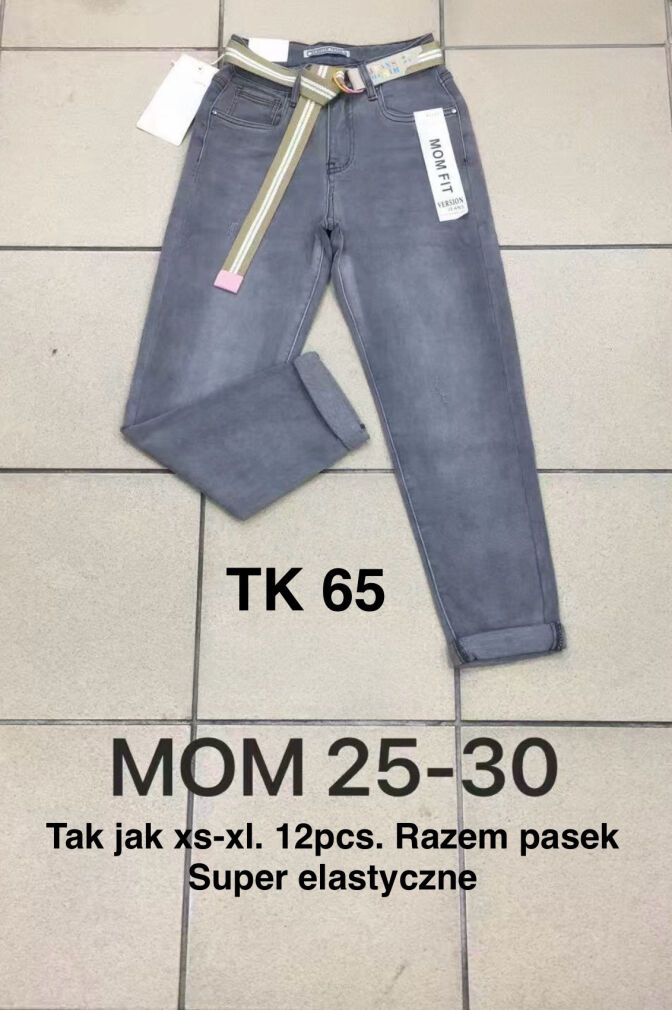 JEANS.     Paczka:       12 szt