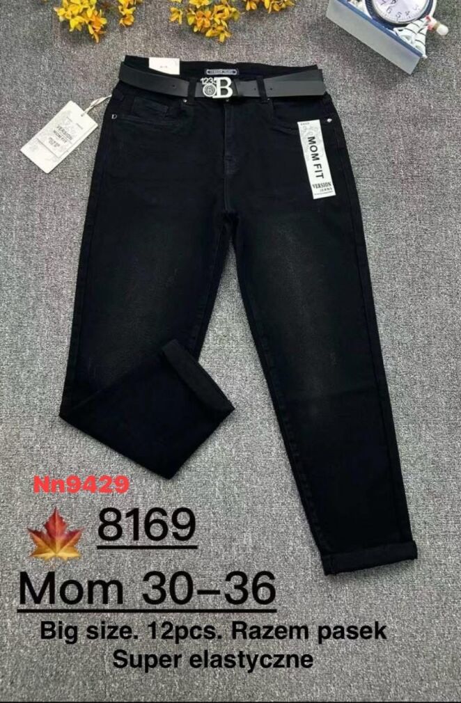 JEANS   Paczka:       12 szt  Cena netto: 40 zł 