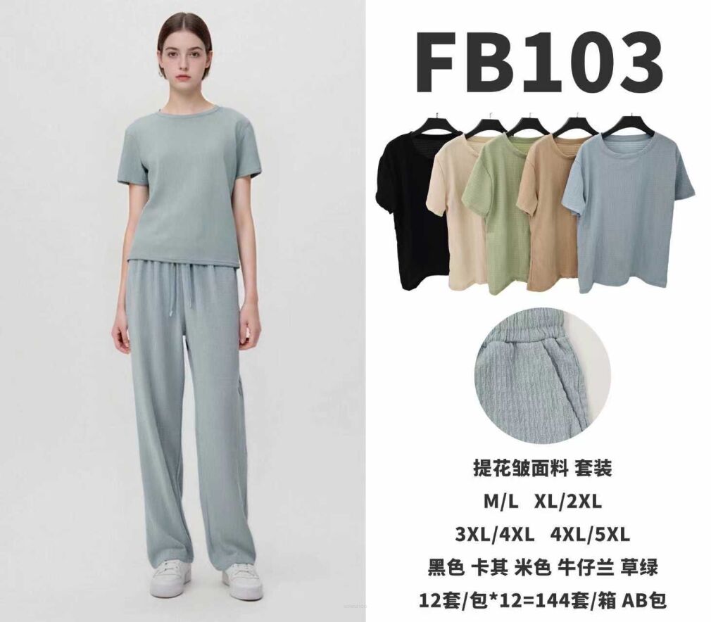 KOMPLET  Paczka: 12 szt  M/L. XL/2XL. 3XL/4XL. 4XL/5XL  mix