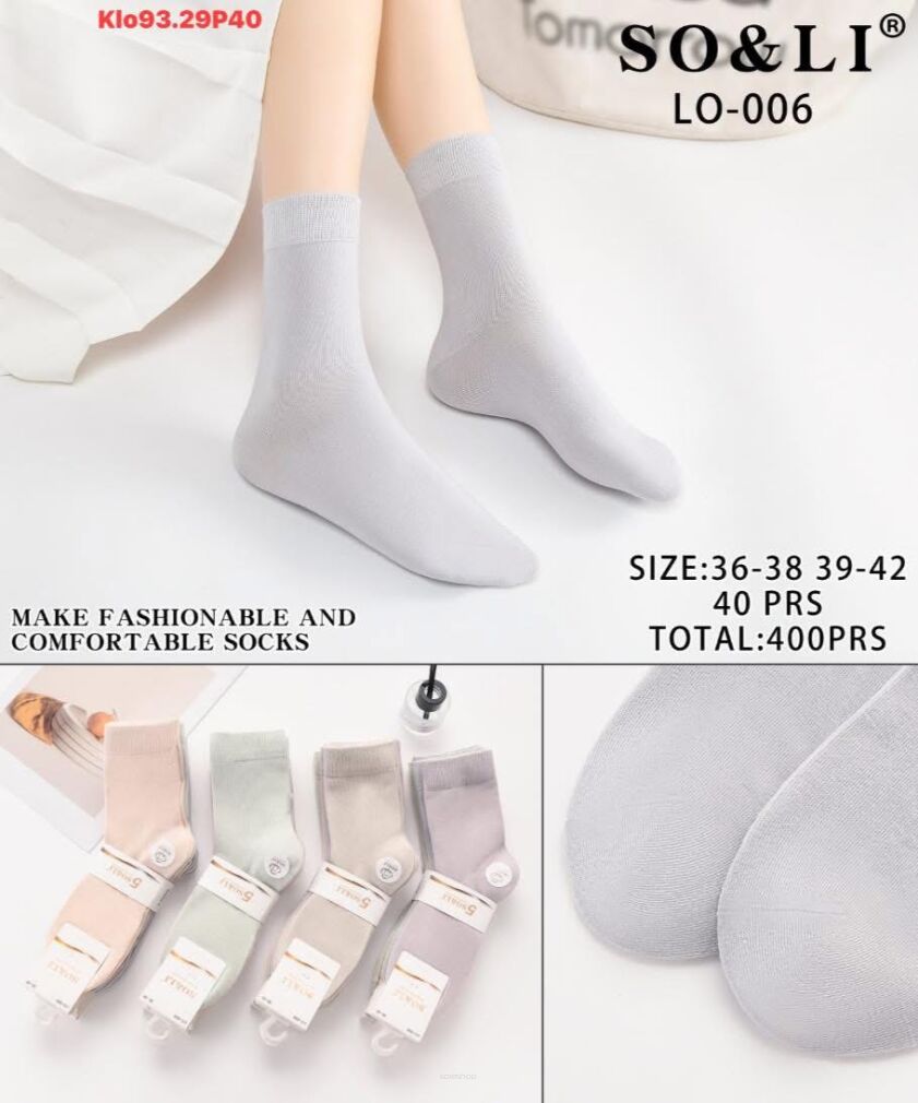 SKARPETY  Paczka: 40 par  Cena netto 2.7 zł 