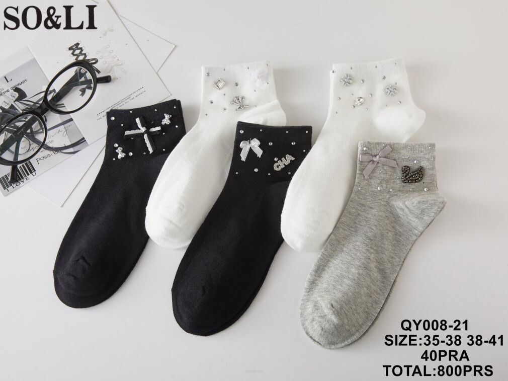 SKARPETY       Paczka:    40 par        Cena:       3.2 zł