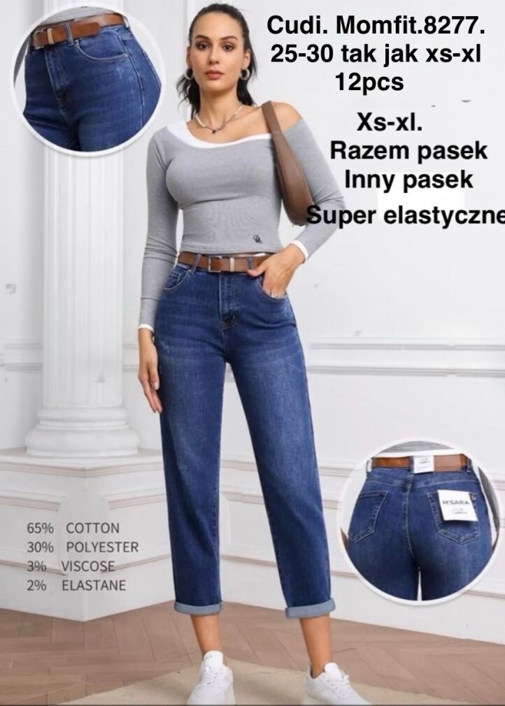JEANS.     Paczka:       12 szt