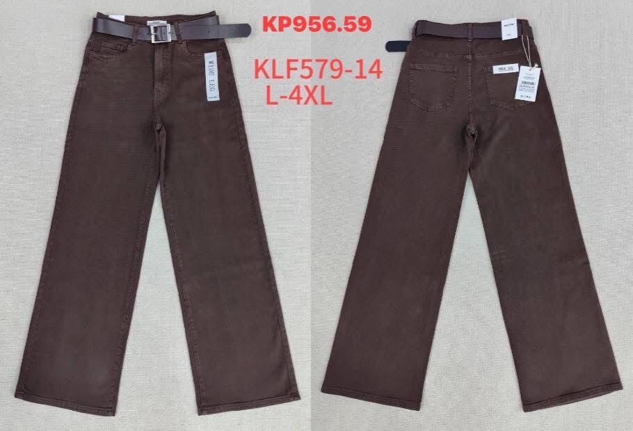 JEANS.     Paczka:      12 szt