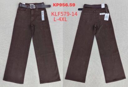 JEANS.     Paczka:      12 szt