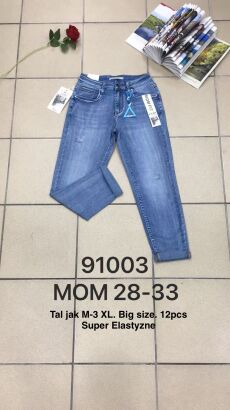 JEANS   Paczka:     12 szt
