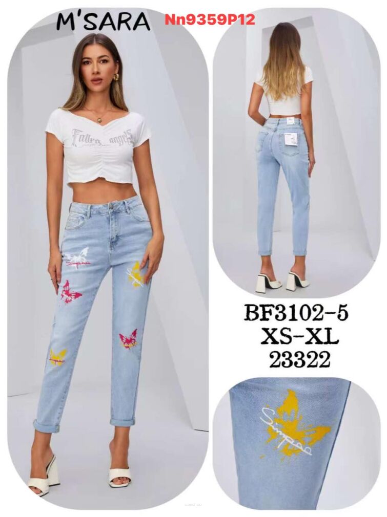 JEANS Nonn  Paczka: 12 szt  Cena netto super
