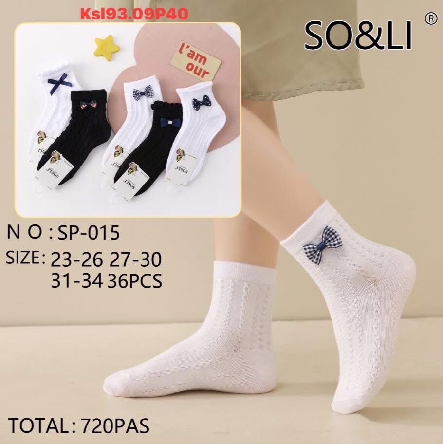 SKARPETY  Paczka: 40 par  Cena netto 2.7zł 