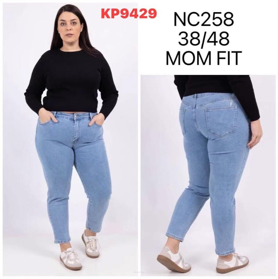 JEANS.       Paczka: 12 szt