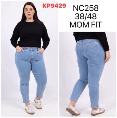 JEANS.       Paczka: 12 szt