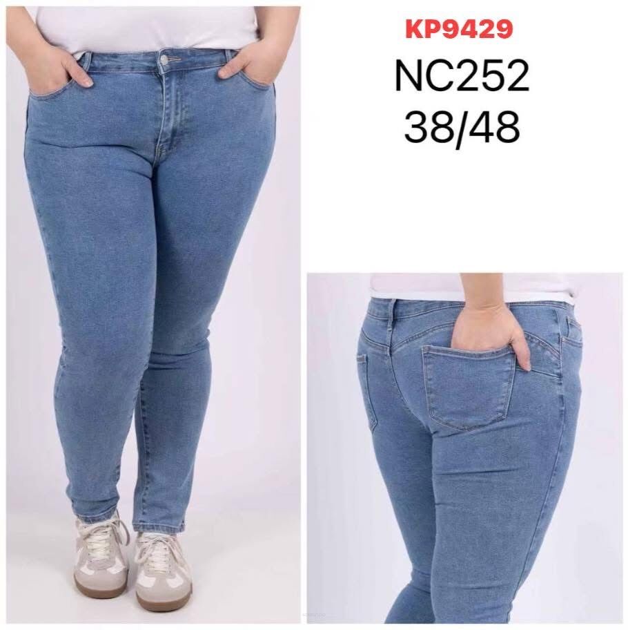 JEANS.    Paczka:     10 szt