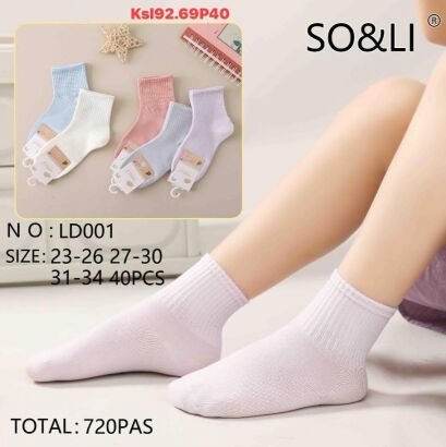 SKARPETY  Paczka: 40 par  Cena netto 2.5 zł