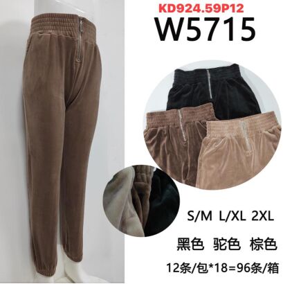 SPODNIE Paczka: 12 szt, mix size, mix kolor