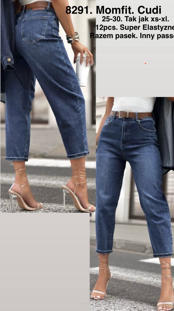 JEANS.     Paczka:       12 szt