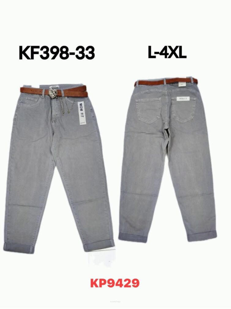 JEANS.       Paczka: 12 szt