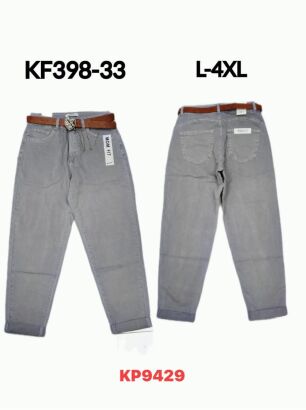 JEANS.       Paczka: 12 szt