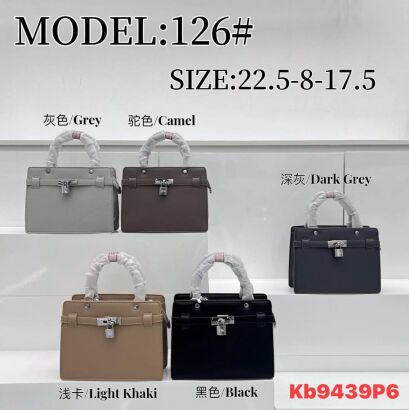 TOREPKI.         Paczka:     2 szt/1model      Można wybrać kolor