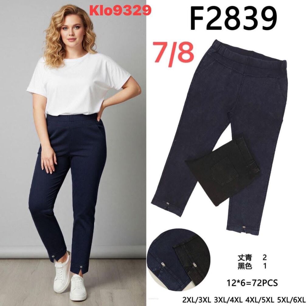 SPODNIE  Paczka: 12 szt,  mix size,  1 kolor