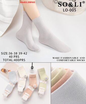 SKARPETY  Paczka: 40 par  Cena netto 2.7 zł 