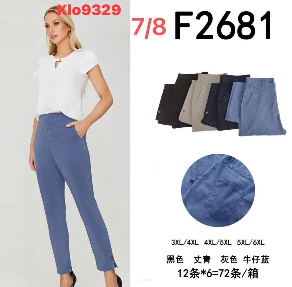 SPODNIE  Paczka: 12 szt,  mix size,  mix kolor