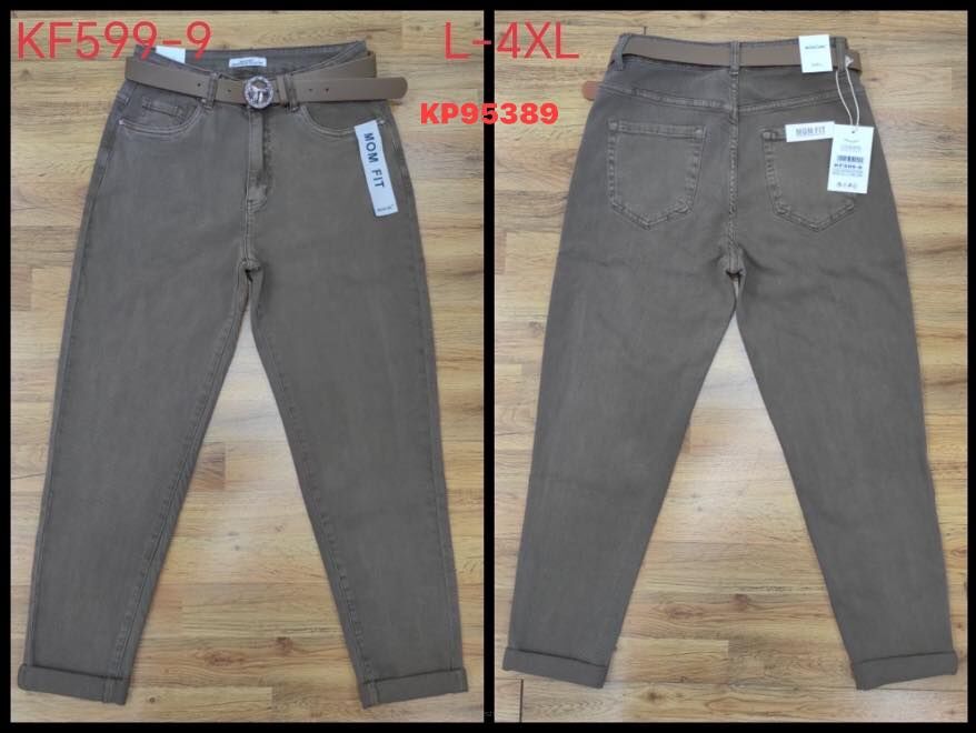 JEANS     Paczka: 12 szt