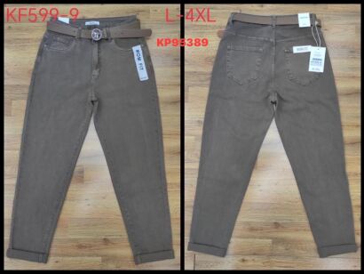 JEANS     Paczka: 12 szt