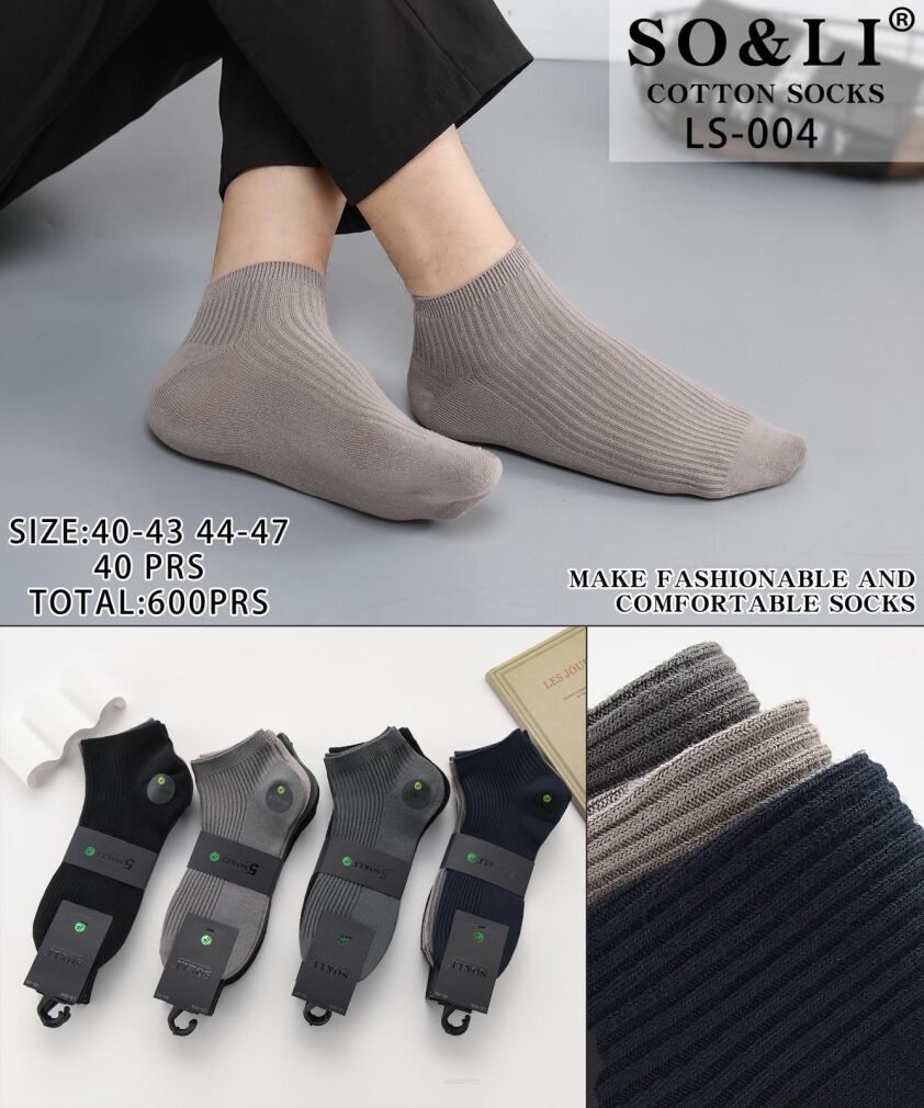 SKARPETY       Paczka:     40 par