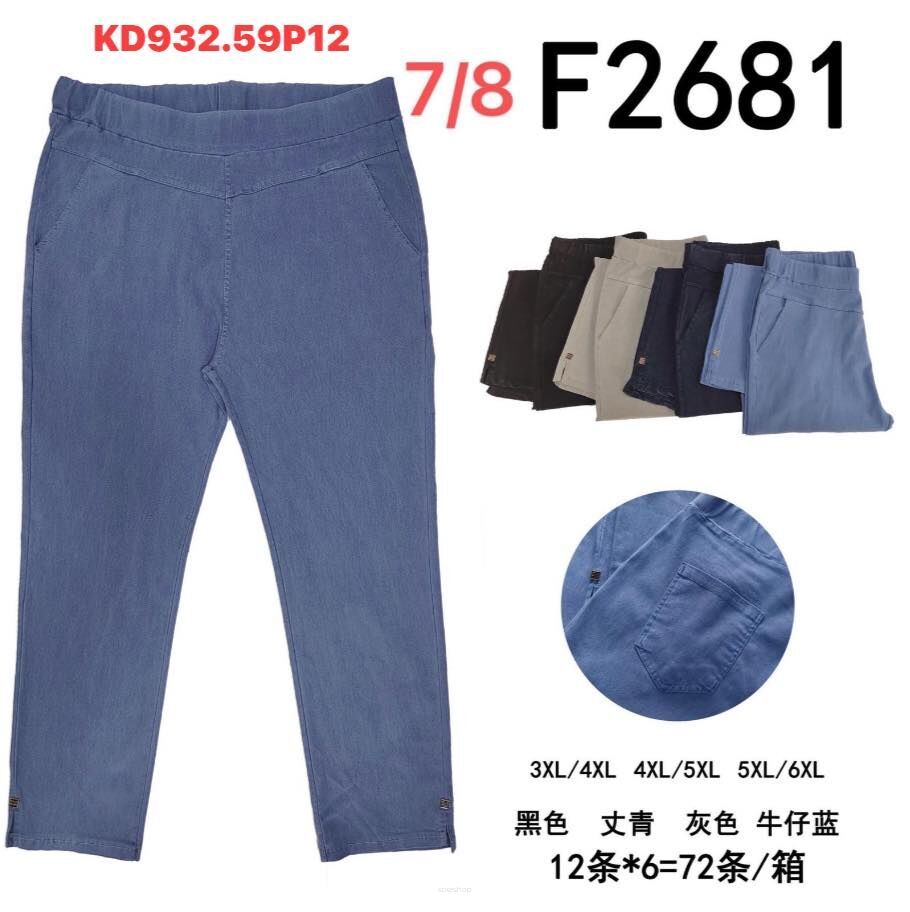 SPODNIE Paczka: 12 szt, mix size, mix kolor