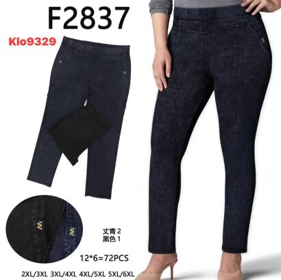 SPODNIE  Paczka: 12 szt,  mix size, 1kolor