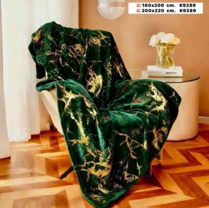 Marmurkowy koce 160x200  cm.