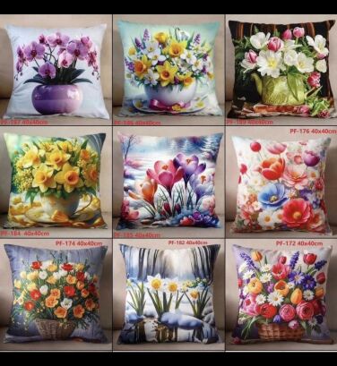 POSZEWKA  Rozmiar:   45 x 45 cm  Paczka:     12 szt, mix