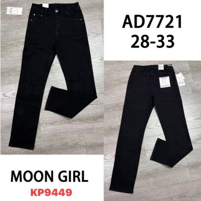JEANS.     Paczka:      12 szt