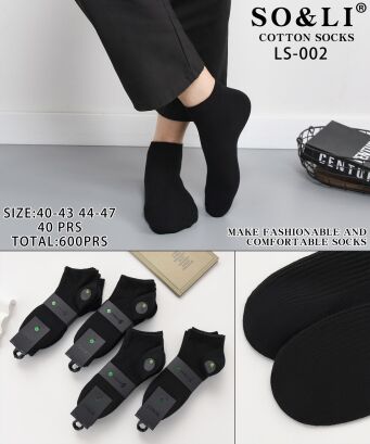 SKARPETY       Paczka:     40 par