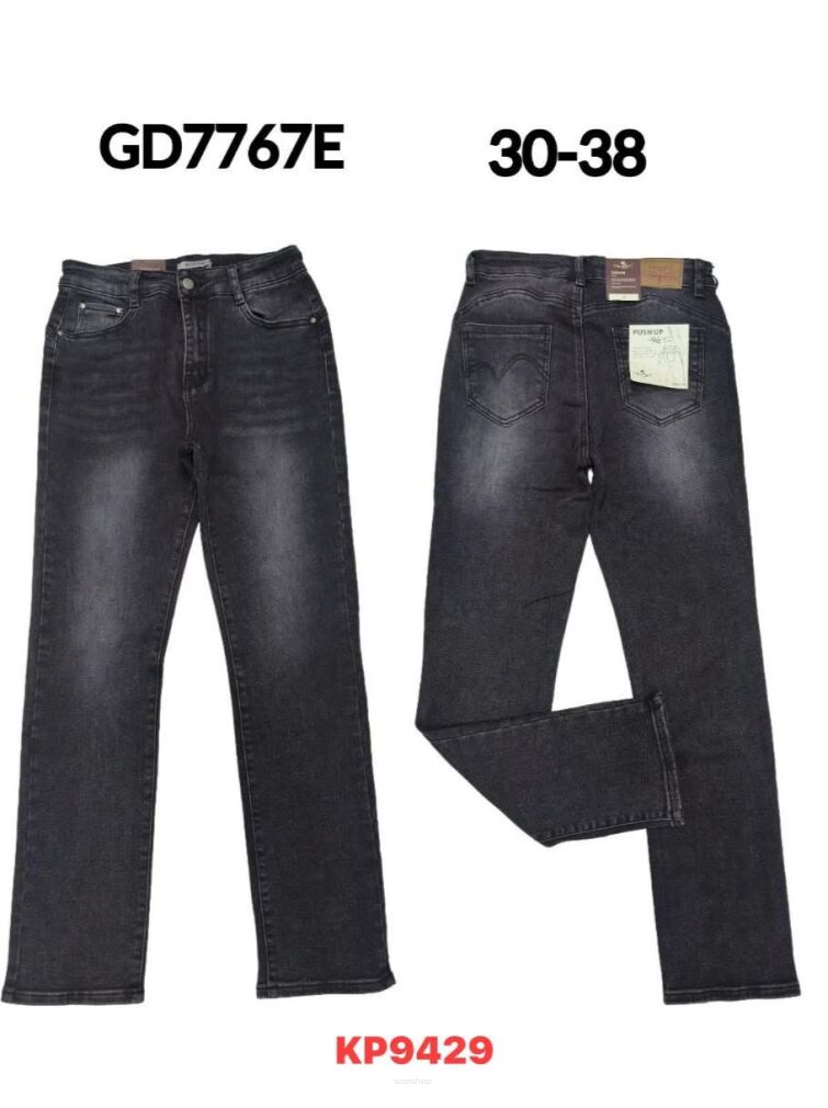 JEANS.     Paczka:      12 szt