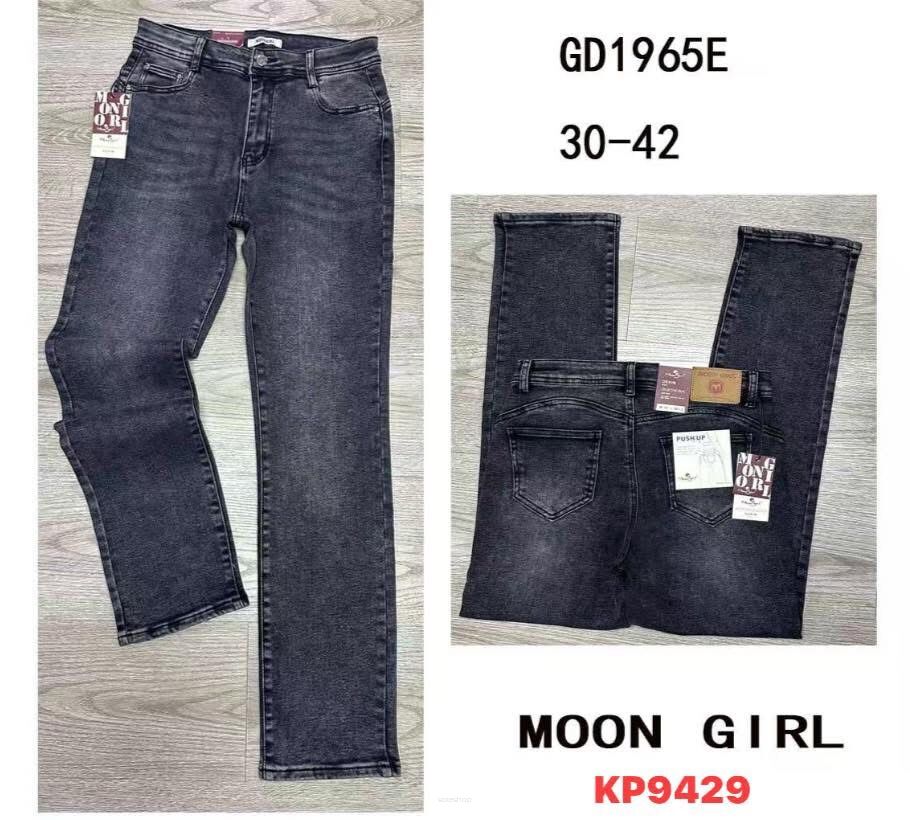 JEANS.       Paczka: 12 szt