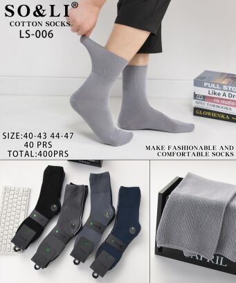 SKARPETY       Paczka:     40 par