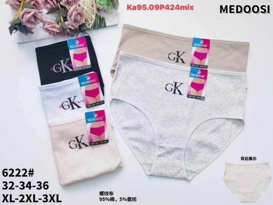 MAJTKI         Paczka:      24 szt