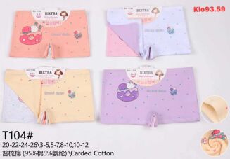 MAJKI  FOR BABY  Paczka:    24szt   Mix size, mix kolor - 3