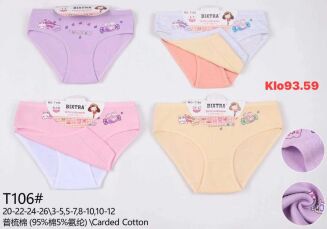 MAJKI  FOR BABY  Paczka:    24szt   Mix size, mix kolor - 4