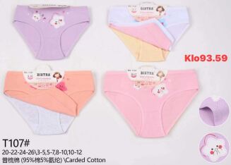 MAJKI  FOR BABY  Paczka:    24szt   Mix size, mix kolor - 2