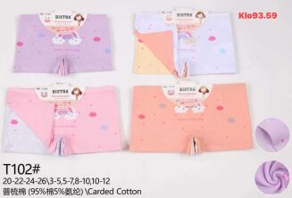 MAJKI  FOR BABY  Paczka:    24szt   Mix size, mix kolor - 6