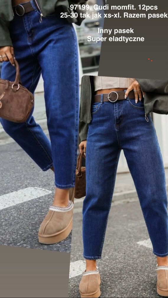 JEANS.     Paczka:       12 szt