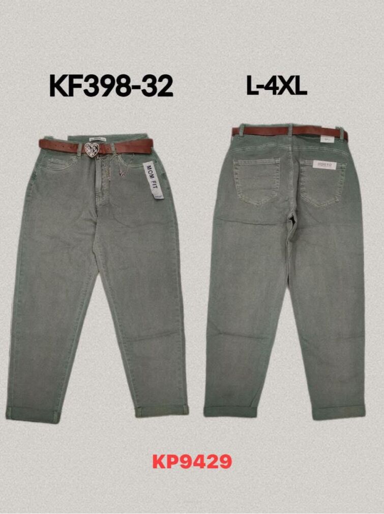 JEANS.       Paczka: 12 szt