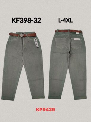 JEANS.       Paczka: 12 szt