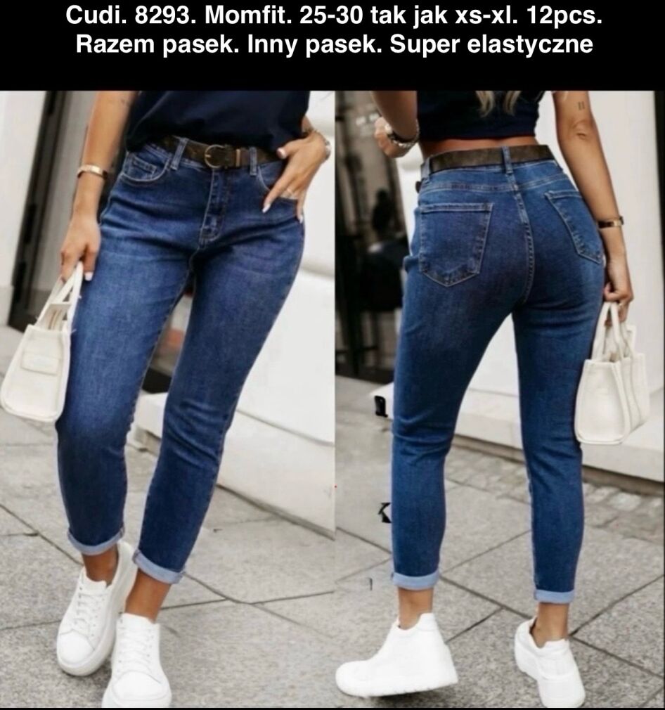 JEANS.     Paczka:       12 szt