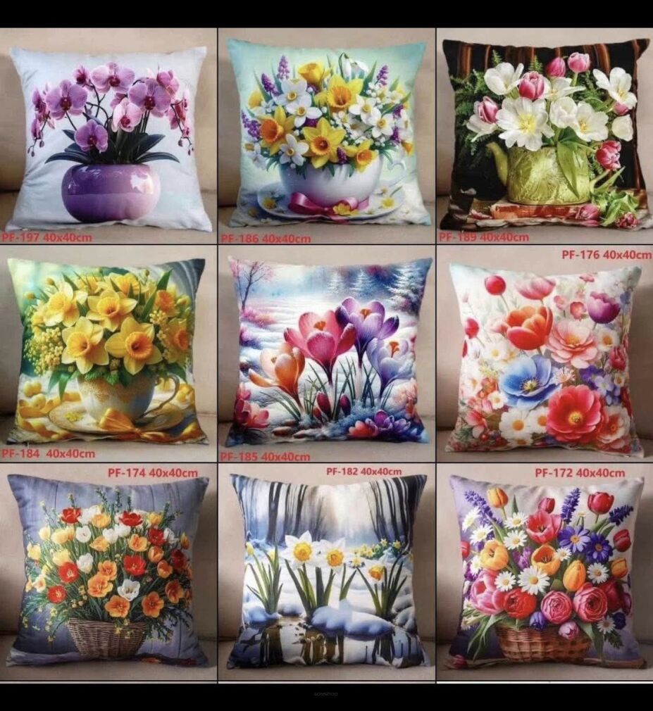 POSZEWKA  Rozmiar:   45 x 45 cm  Paczka:     12 szt, mix