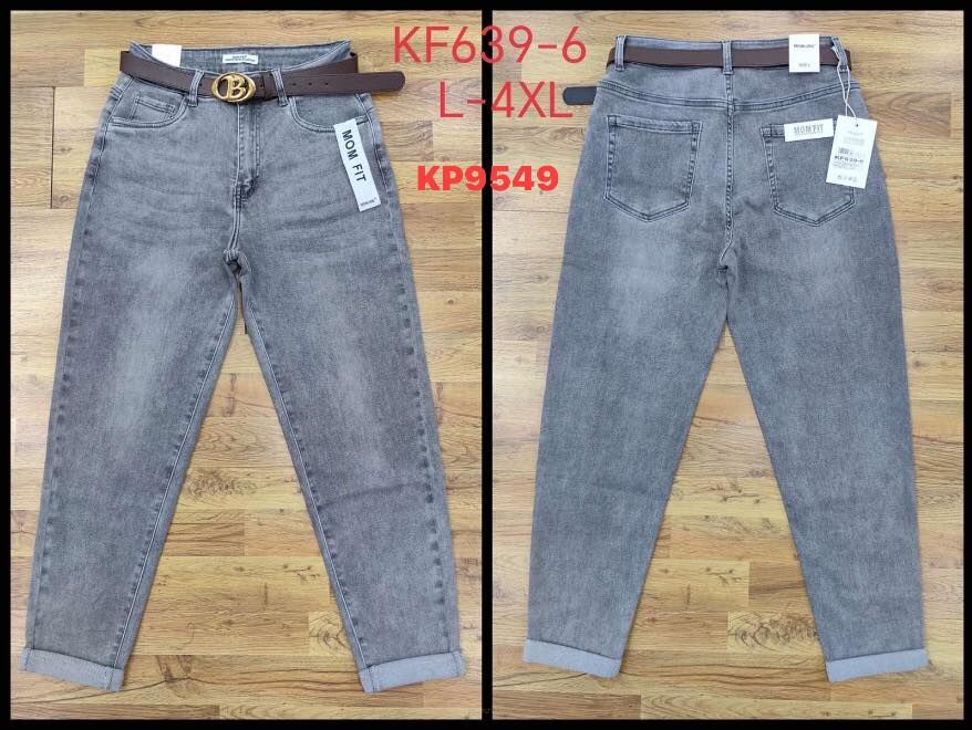 JEANS     Paczka: 12 szt