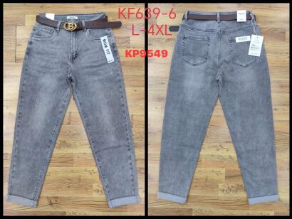 JEANS     Paczka: 12 szt