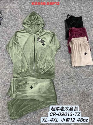 KOMPLET WERLUR  MIX SIZE, MIX KOLOR