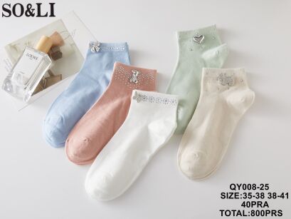 SKARPETY   Paczka:    40 par  Cena.   3.2 zł