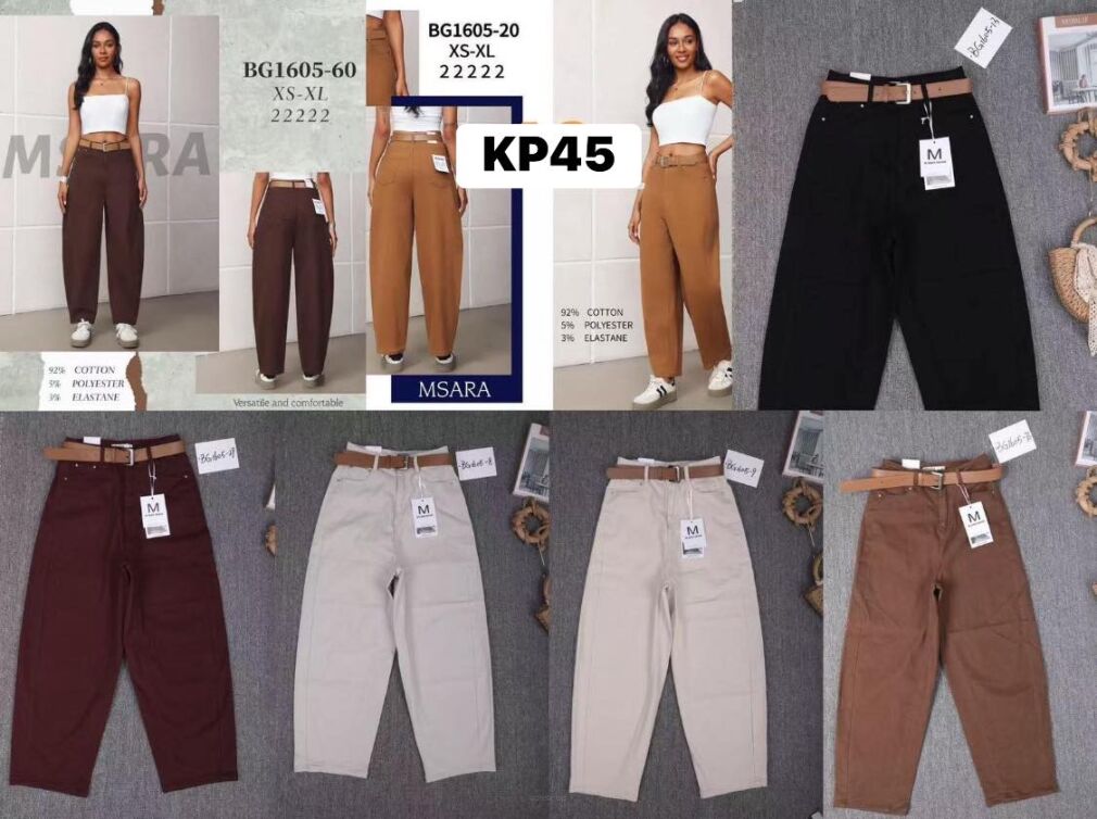 JEANS.  NP   Paczka: 10 szt   Mix size, 1 kolor